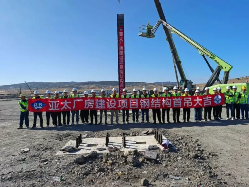 Sikeres első emelés! Az Eihe Steel által megvalósított Asia Pacific Marokkó projekt