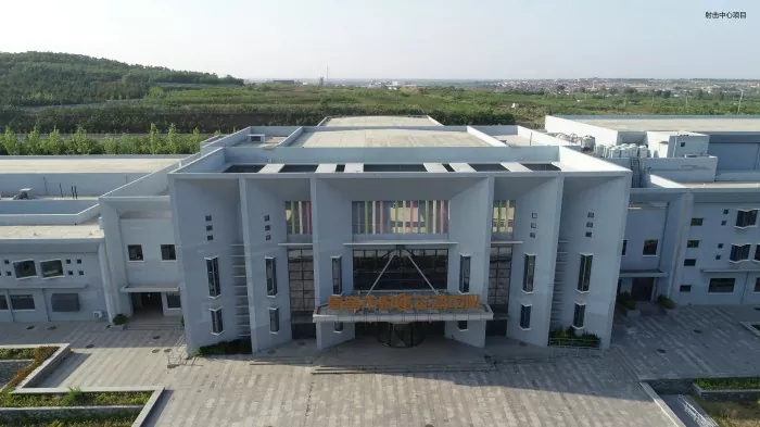 Modern előregyártott stadion acélszerkezet