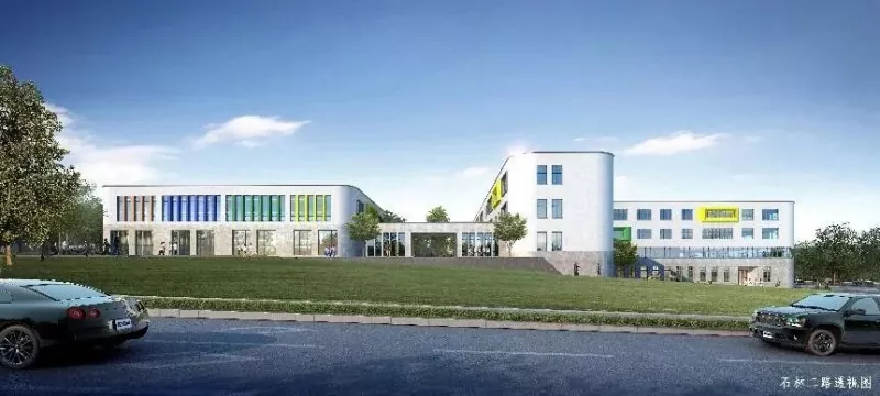 Előre gyártott általános iskolai épületek